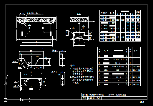 װͼ(繤)[112]