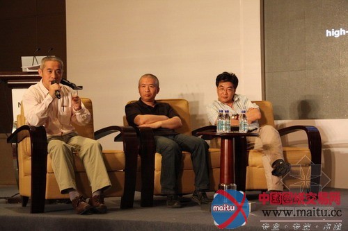 传统元素 现代演绎——NBK2011中国巡回演讲会顺利举办