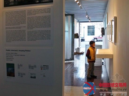 ENS_projects的潜望镜计划